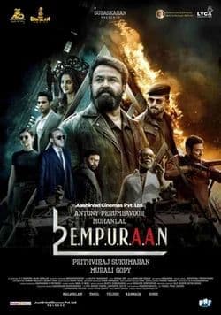 L2  Empuraan 2025 Hindi Dubbed Movie 720p PRE HDRip 1Click Download
