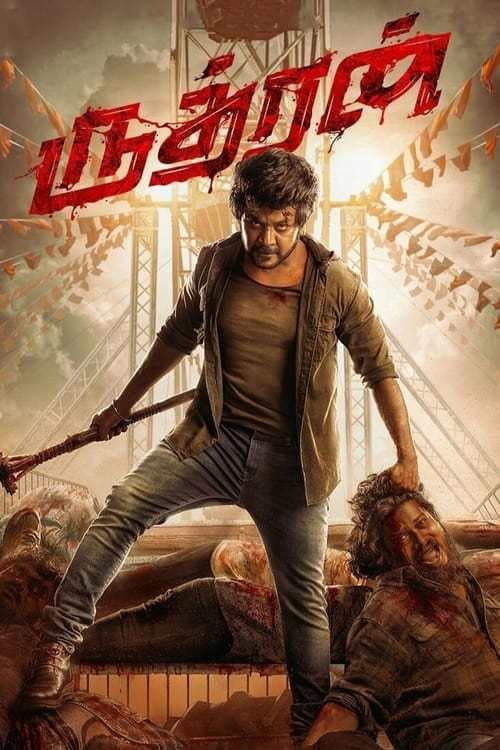 Rudhran 2025 Hindi Dubbed Movie ORG 720p WEB-DL 1Click Download