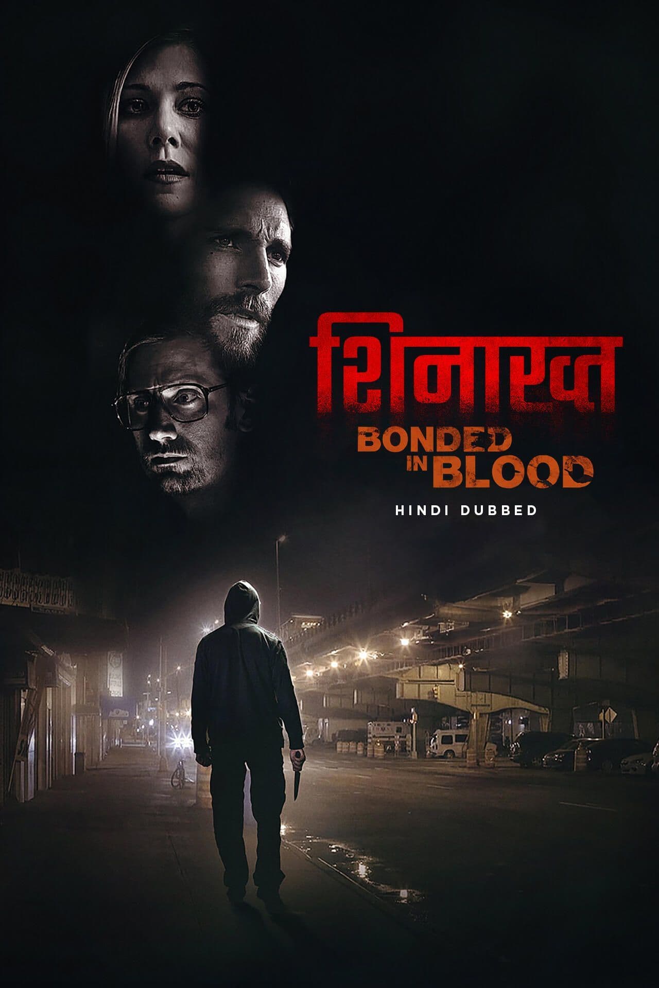 Shinakht 2025 Hindi Dubbed Movie ORG 720p WEB-DL 1Click Download