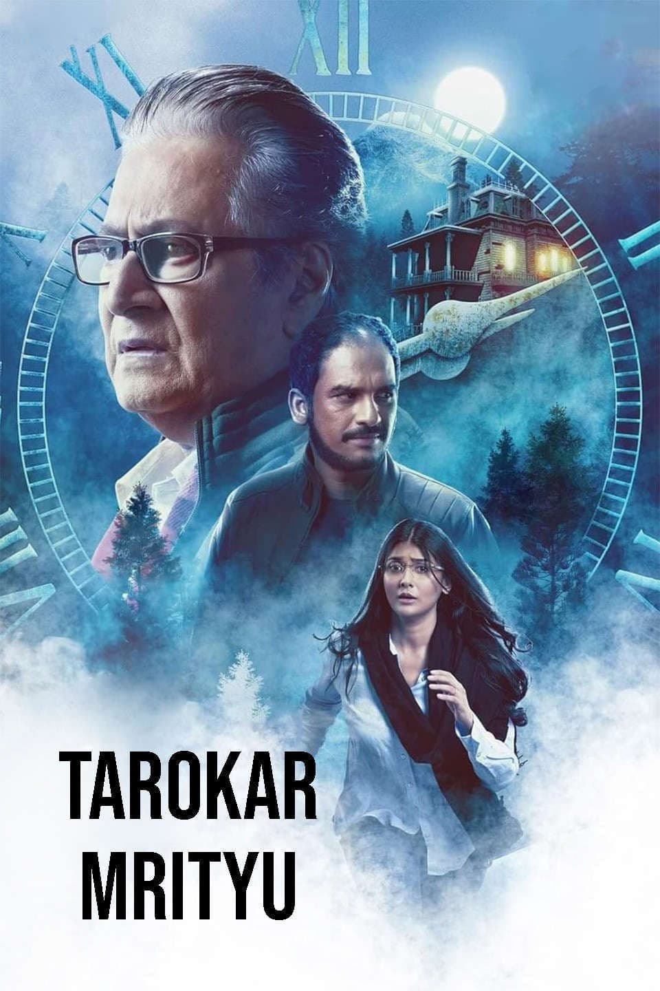 Tarokar Mrityu 2026 Bengali Movie 720p WEB-DL 1Click Download