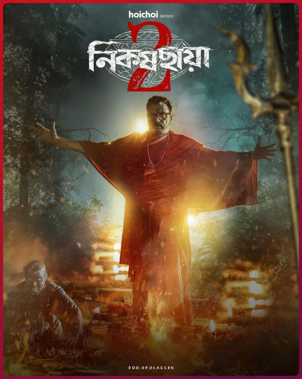 Nikosh Chhaya 2026 Season 2 Bengali WEB Series 720p WEB-DL 1Click Download