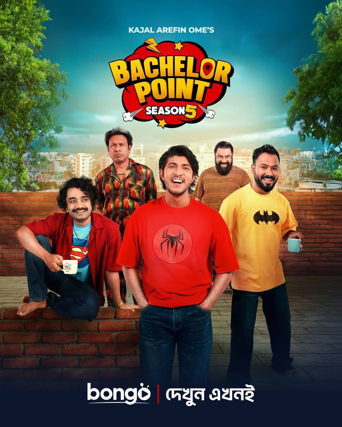 Bachelor Point 2025 Bangla WEB Series S05E33-40 720p WEB-DL 1Click Download