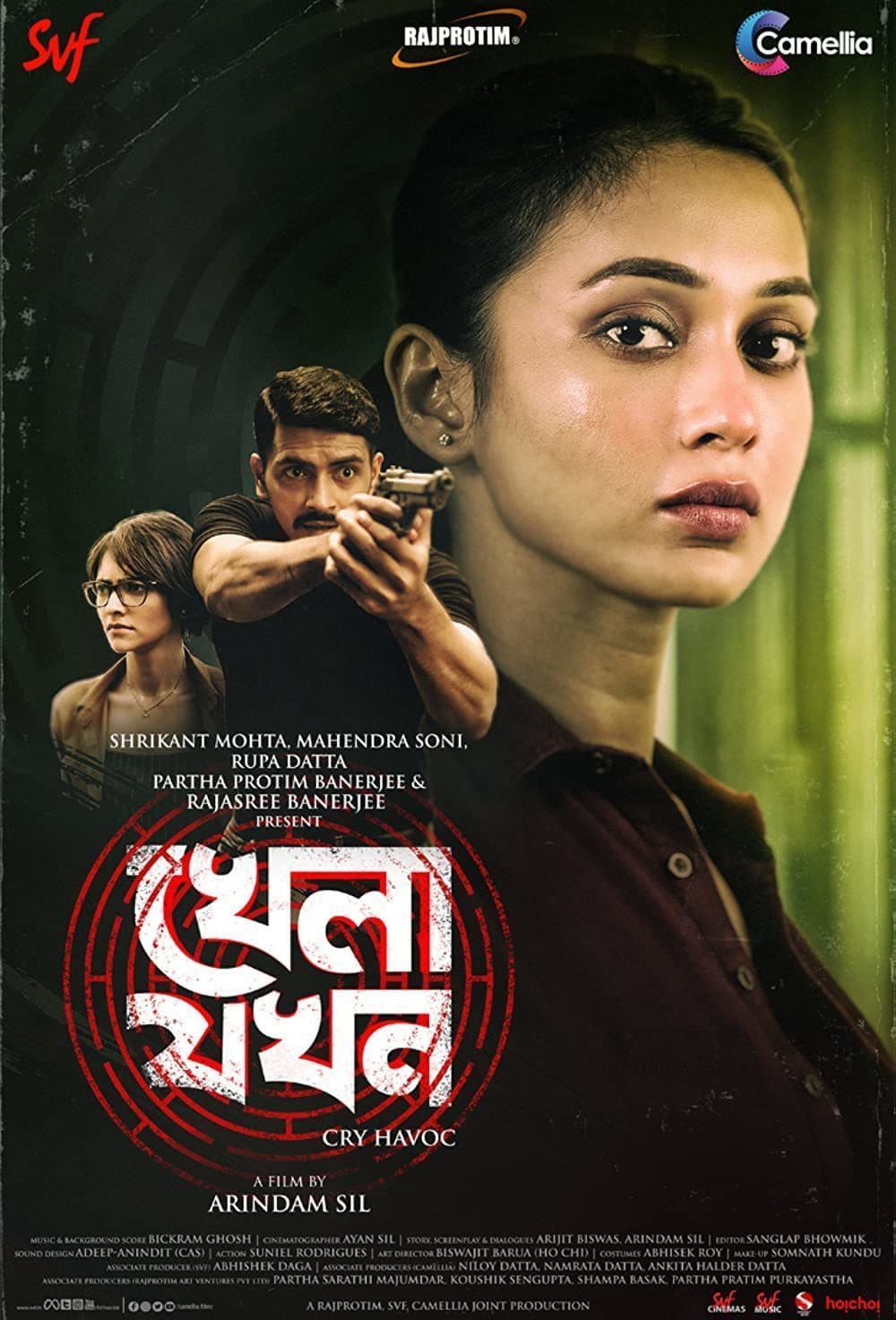 Khela Jawkhon 2025 Bengali Movie 720p WEB-DL 1Click Download