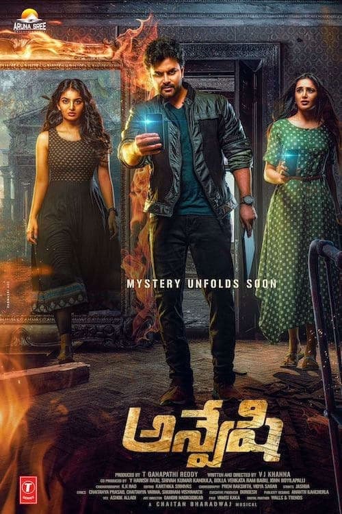 Anveshi 2025 Hindi Dubbed Movie ORG 720p WEB-DL 1Click Download