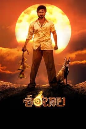 Shambhala 2025 Hindi Dubbed Movie 720p HDTC Print 1Click Download