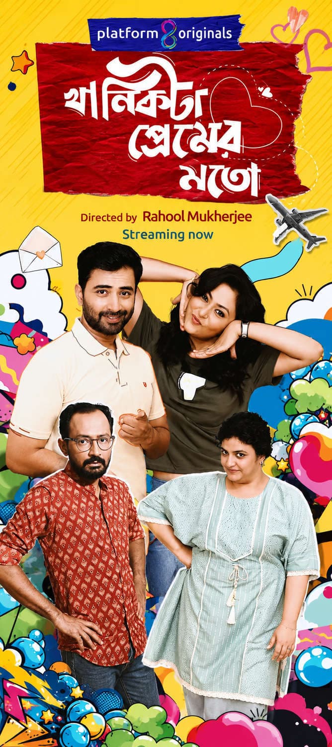 Khanikta Premer Moto 2026 Bengali WEB Series 720p WEB-DL 1Click Download