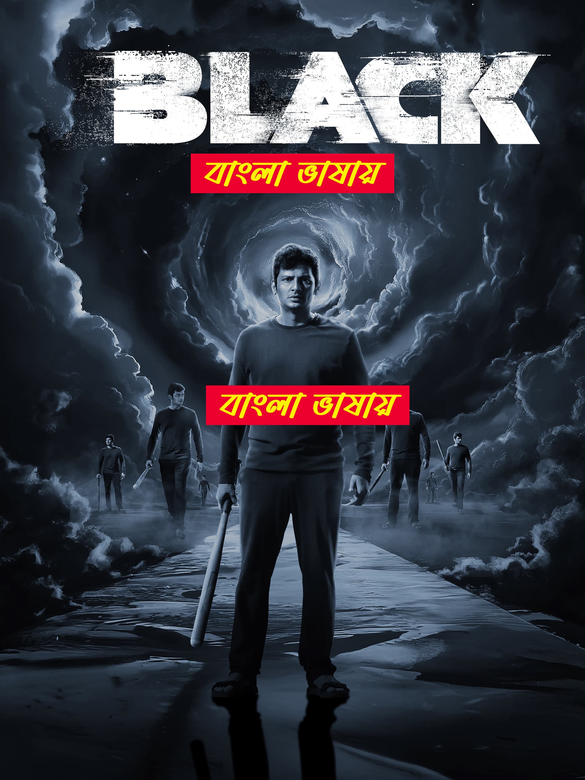Black 2024 Bengali Dubbed Movie 720p UNCUT WEB-DL 1Click Download