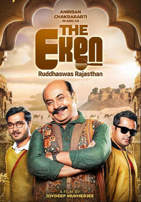 The Eken 2025 Bengali Movie 720p WEB-DL 1Click Download