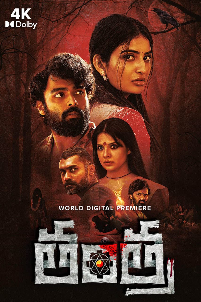 Tantra 2025 Hindi Dubbed Movie ORG 720p WEB-DL 1Click Download