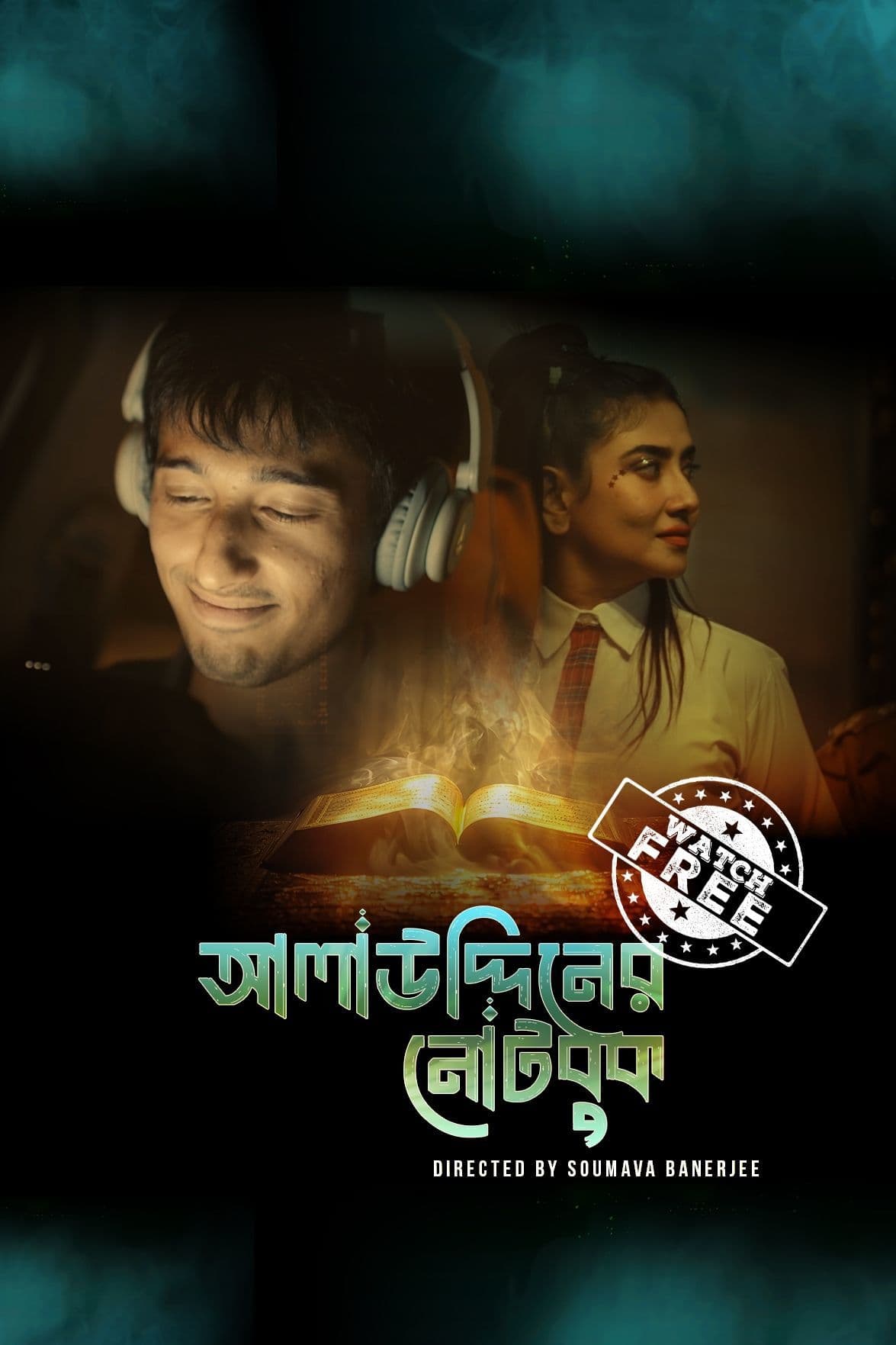 Alauddin er Notebook 2025 Bengali Movie 720p WEB-DL 1Click Download