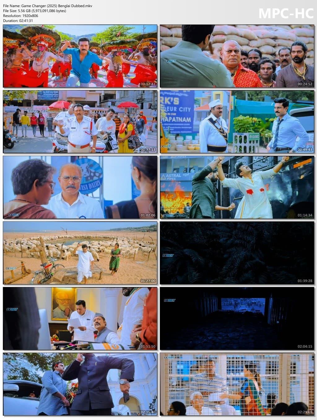 Screenshot 2
