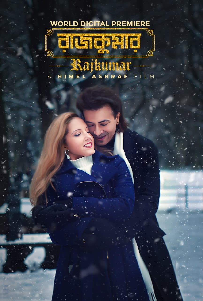Rajkumar 2025 Bangla Movie 720p WEB-DL 1Click Download