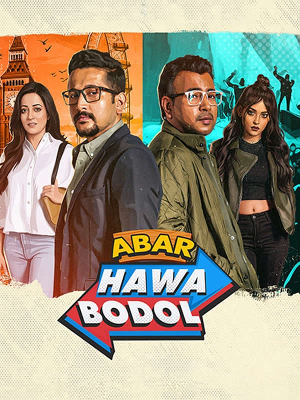 Abar Hawa Bodol 2026 Bengali Movie 720p HDTC Download