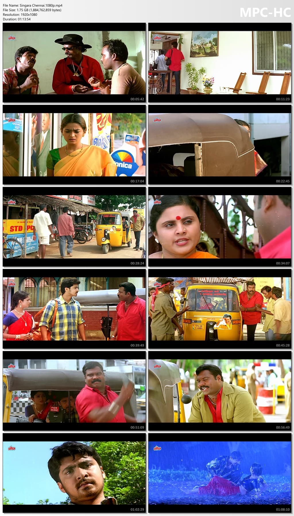 Screenshot 2
