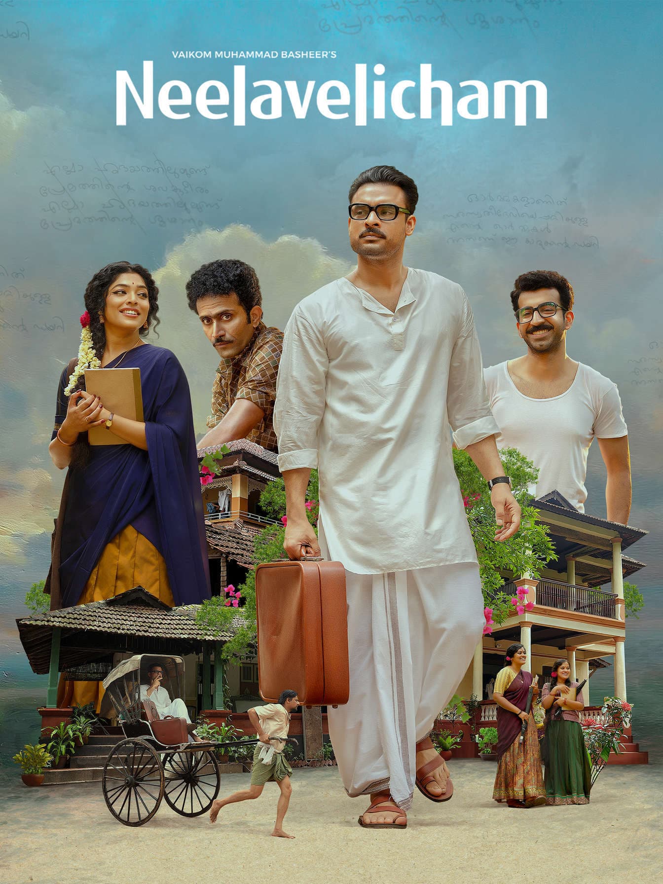 Neelavelicham 2026 Hindi Dubbed Movie ORG 720p WEBRip 1Click Download