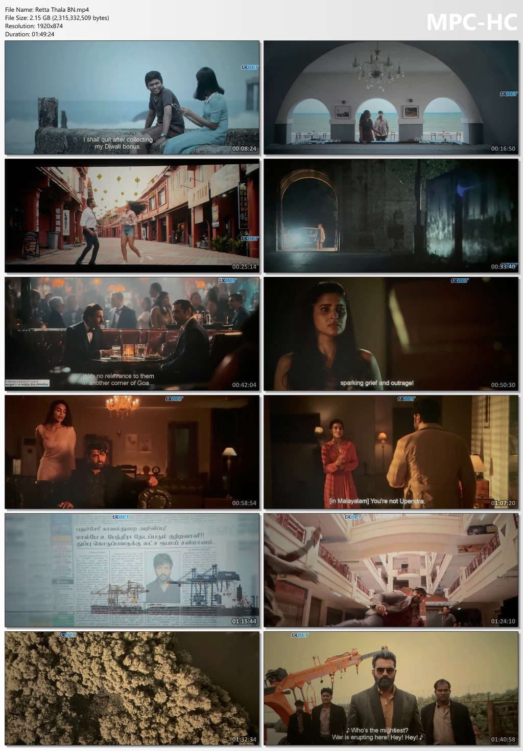 Screenshot 2