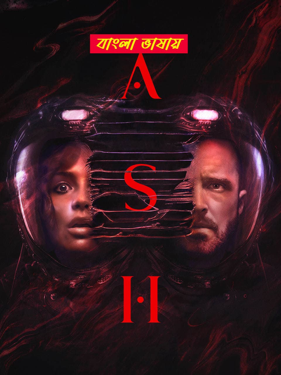 Ash 2025 Bengali Dubbed Movie 720p WEBRip 1Click Download