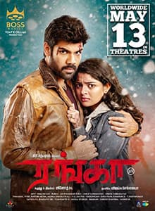 Ranga 2025 Hindi Dubbed Movie ORG 720p WEBRip 1Click Download