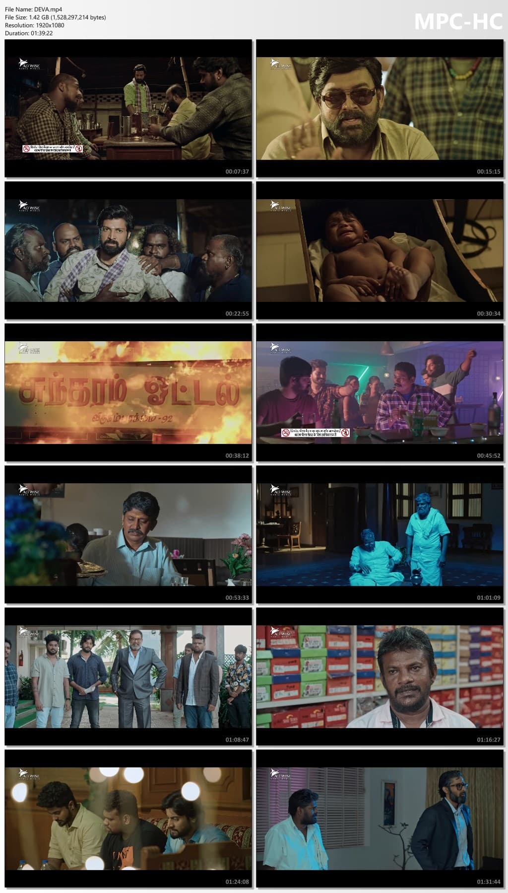 Screenshot 2