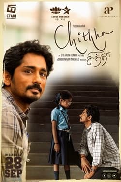 Chithha 2025 Hindi Dubbed Movie ORG 720p WEBRip 1Click Download