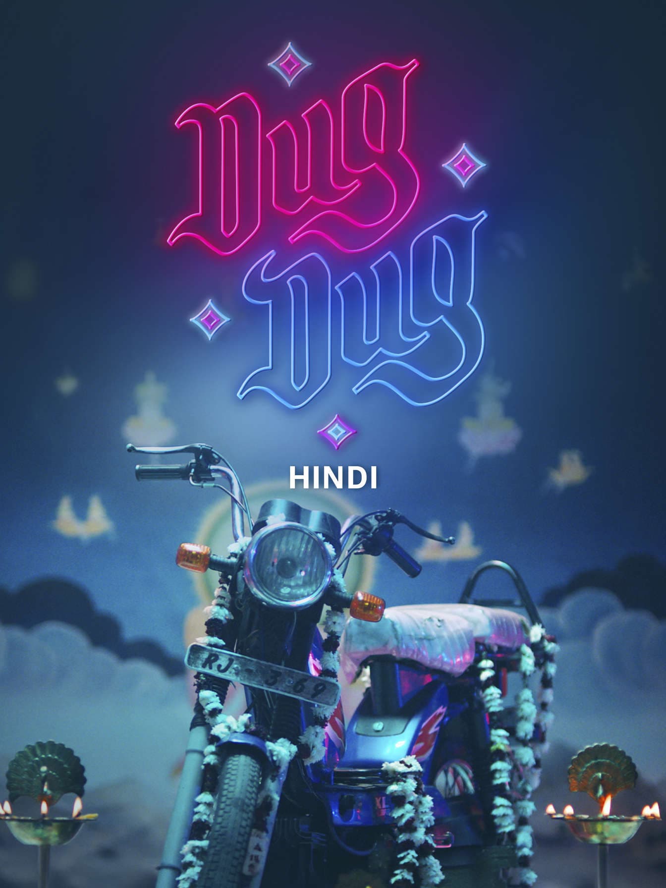 Dug Dug 2026 Hindi Dubbed Movie ORG 720p WEB-DL 1Click Download