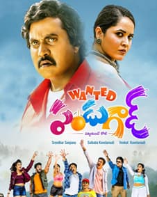Wanted Pandugod 2025 Hindi Dubbed Movie ORG 720p WEBRip 1Click Download