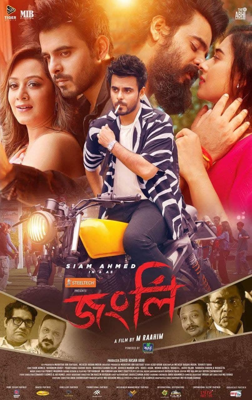 Jongli 2025 Bangla Movie 720p Chorki WEB-DL 1Click Download
