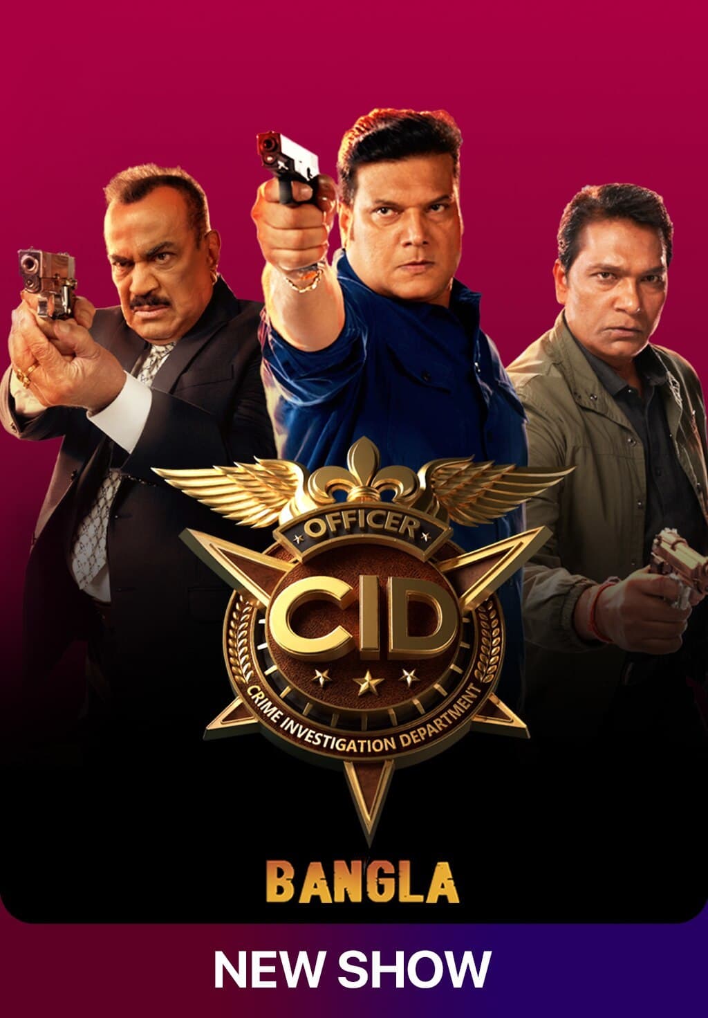 CID New (Bengali) (01 March 2026) Download Zip