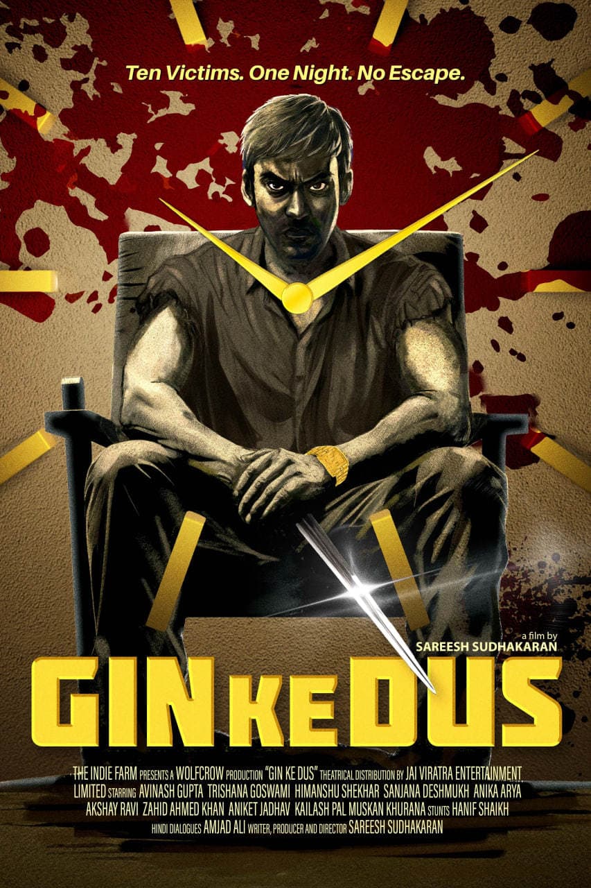 Gin Ke Dus 2025 Hindi Movie 720p WEB-DL 1Click Download
