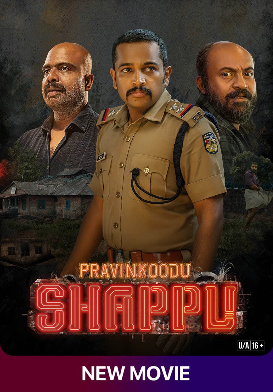 Pravinkoodu Shappu 2025 Hindi Dubbed Movie ORG 720p WEB-DL 1Click Download