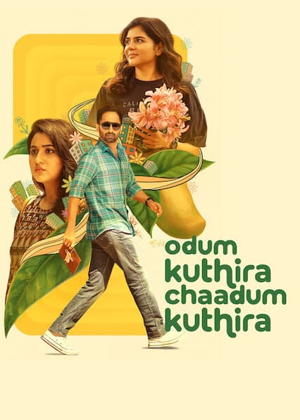Odum Kuthira Chadum Kuthira 2025 Hindi Dubbed Movie ORG 720p WEB-DL 1Click Download
