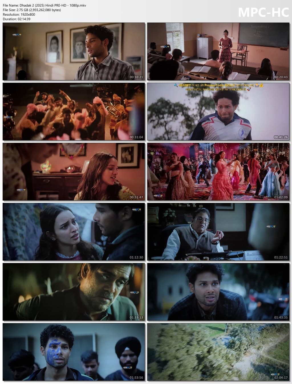 Screenshot 2