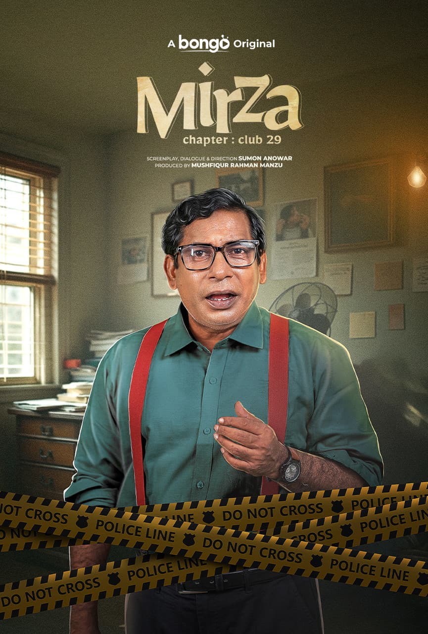 Mirza 2025 Bangla WEB Movie 720p WEB-DL 1Click Download