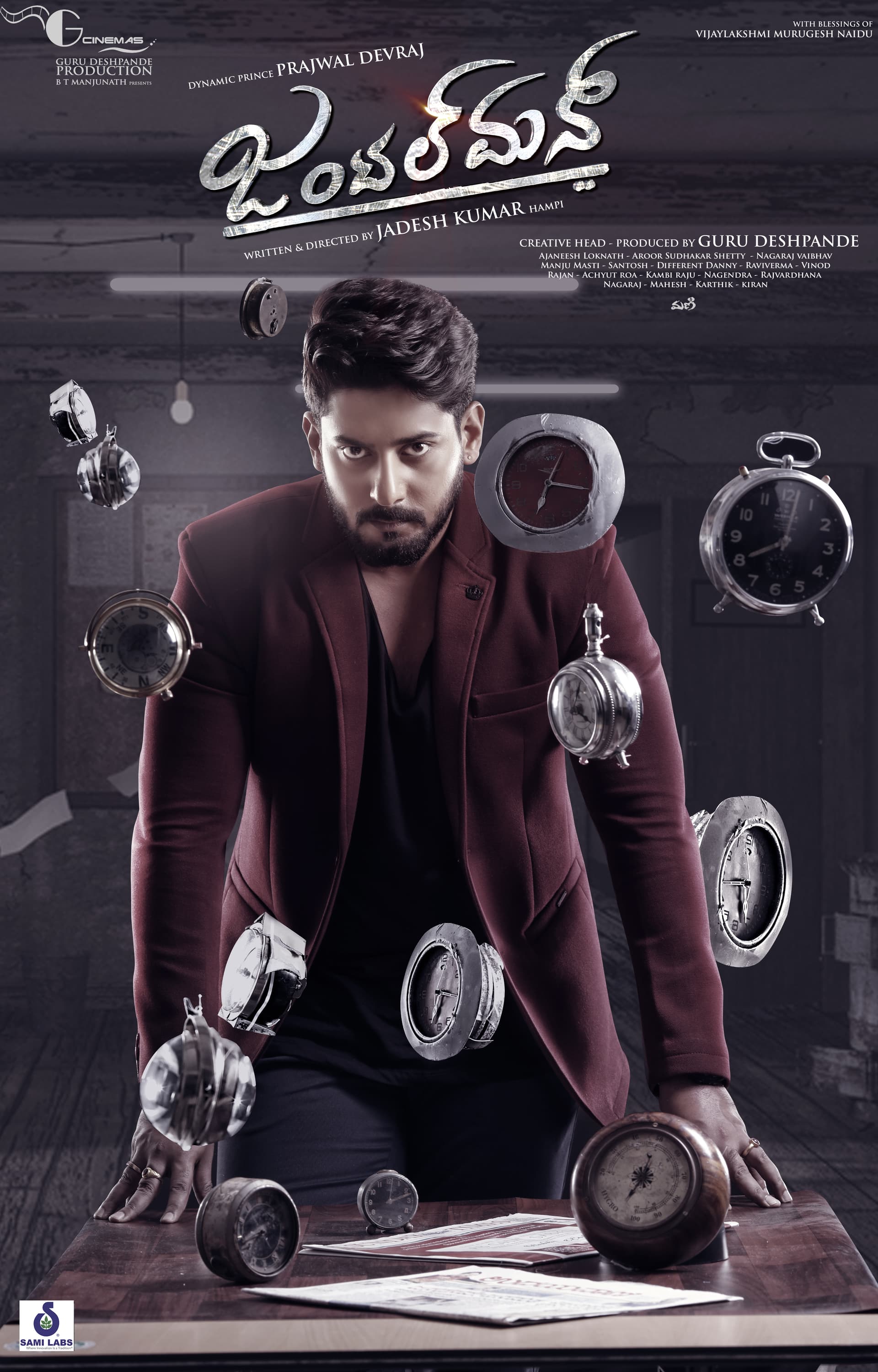 Gentlemen 2024 Hindi Dubbed Movie ORG 720p WEB-DL 1Click Download