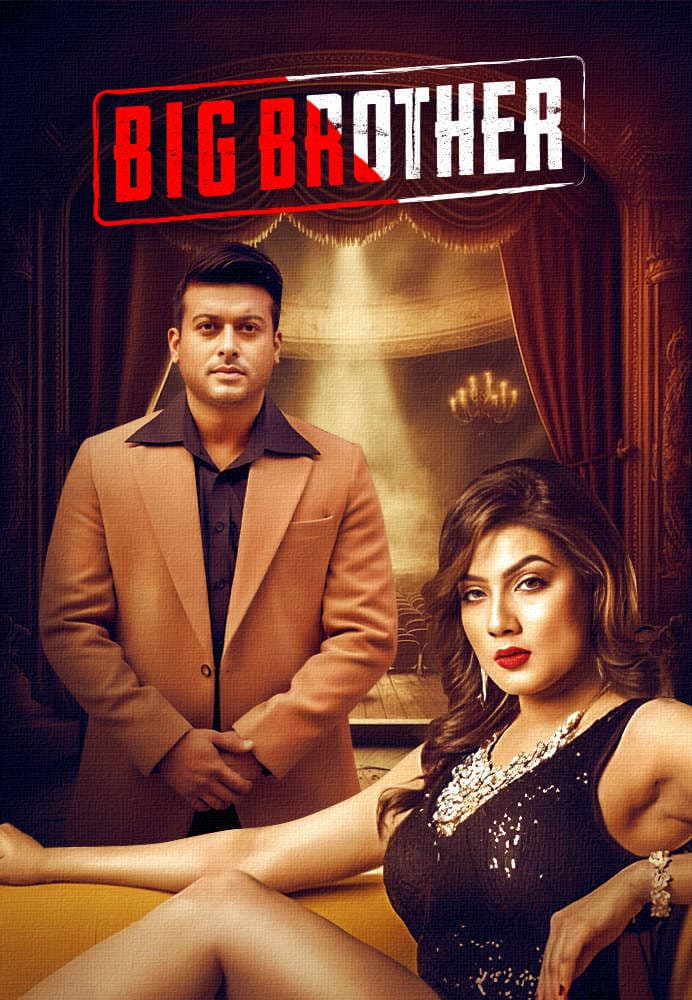 Big Brother 2026 Bangla Movie 720p WEB-DL 1Click Download