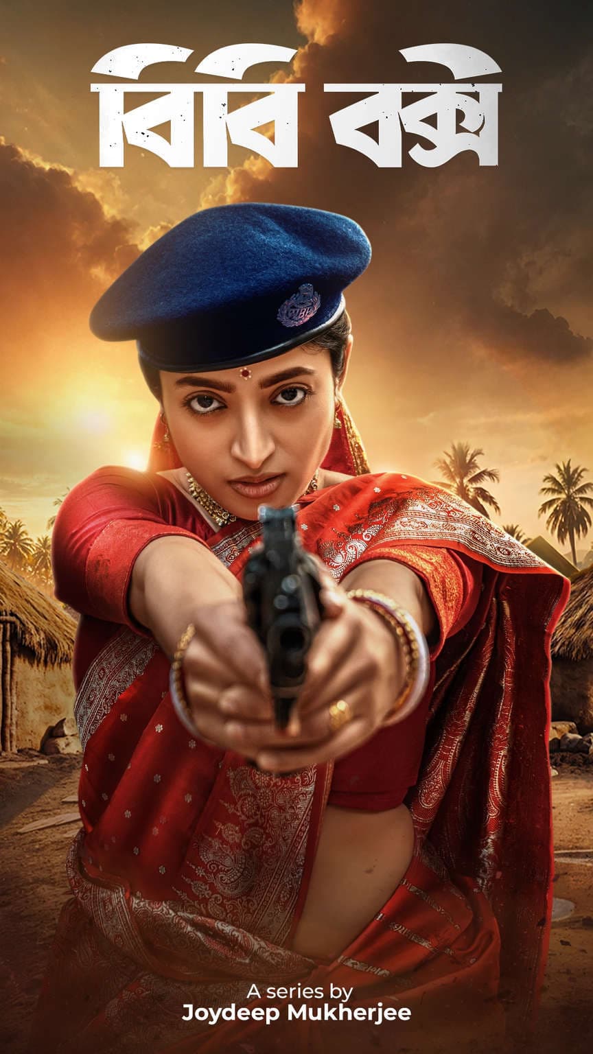 BB Bakshi 2026 Bengali WEB Series WEB-DL 1Click Download