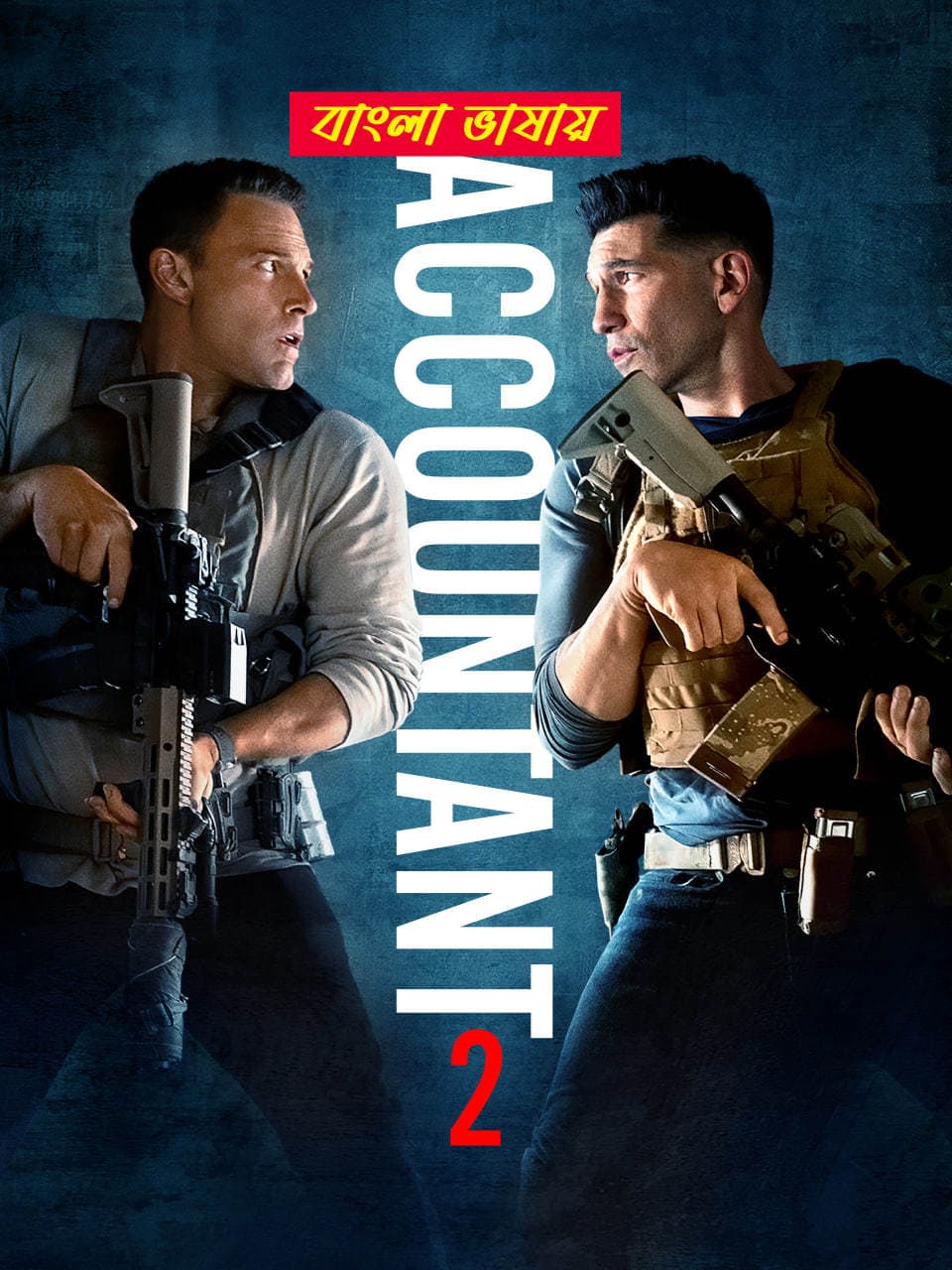 The Accountant 2 2025 Bengali Dubbed Movie 720p WEBRip 1Click Download