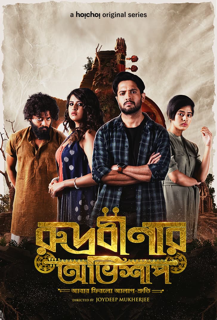 Rudrabinar Obhishaap 2025 S01 Bengali WEB Series 720p WEB-DL 1Click Download