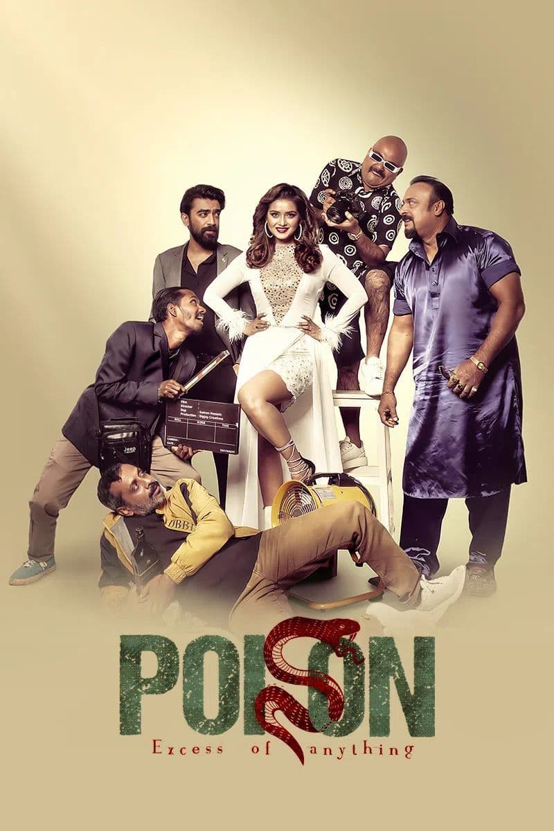 Poision 2025 Bangla Movie 720p WEB-DL 1Click Download