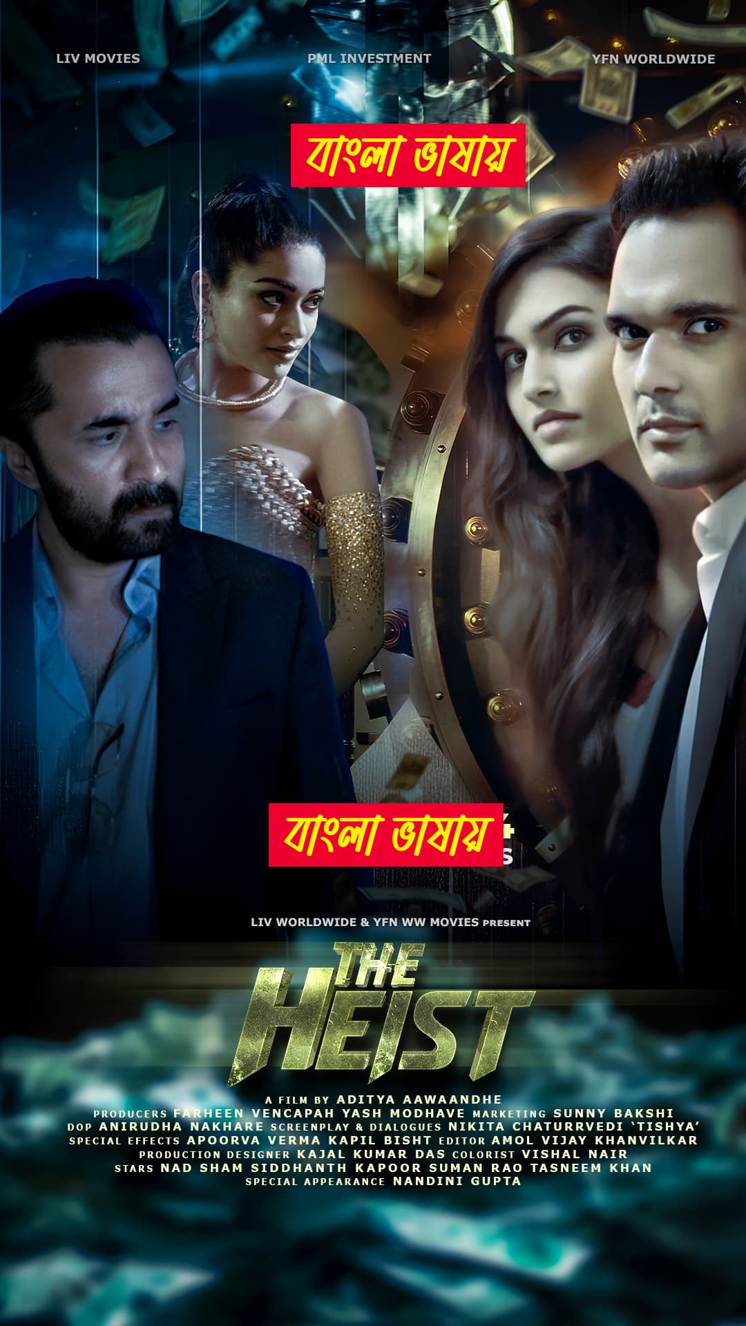 The Heist 2024 Bengali Dubbed Movie ORG 720p UNCUT WEB-DL 1Click Download