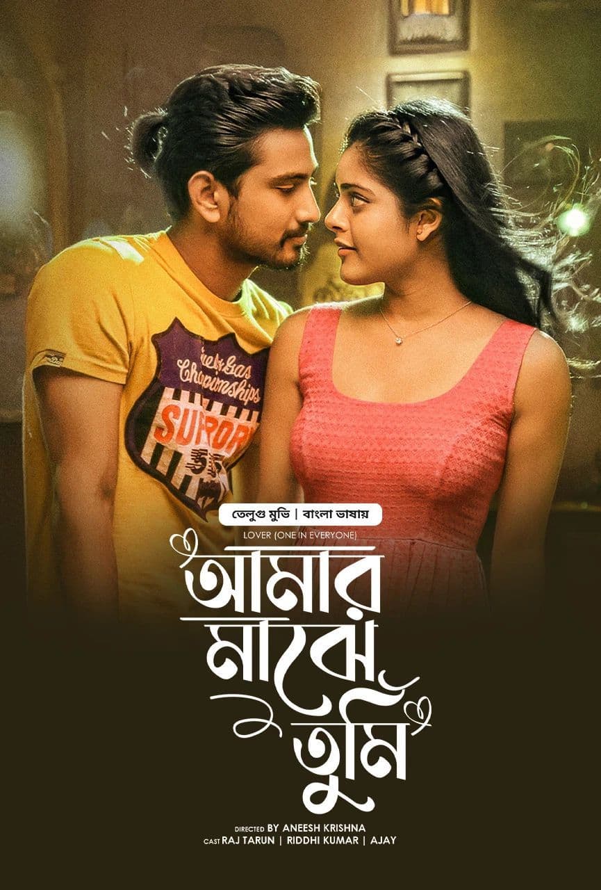 Lover - Amar Majhe Tumi 2025 Bangla Dubbed Movie ORG 720p WEB-DL 1Click Download