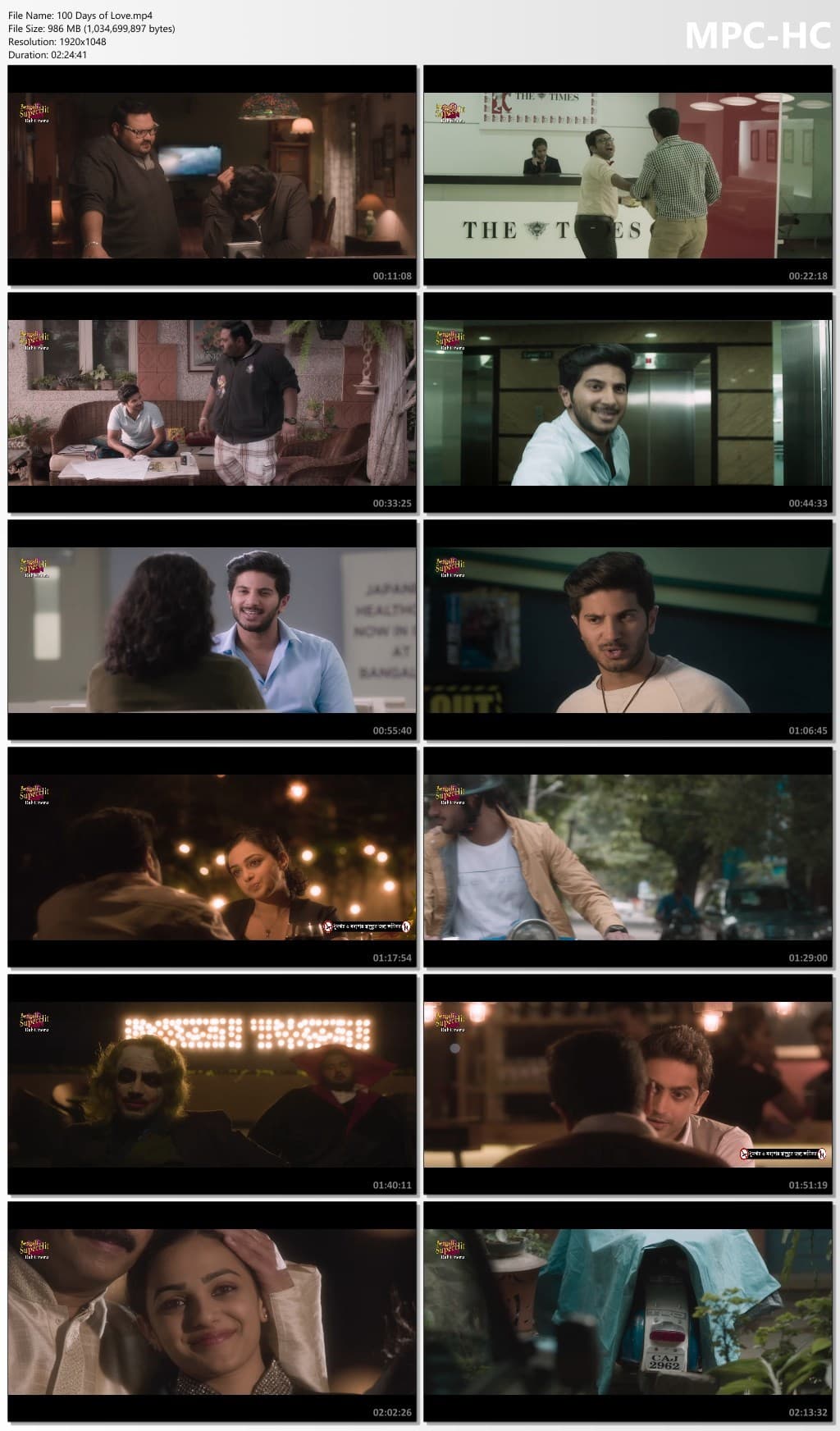 Screenshot 2