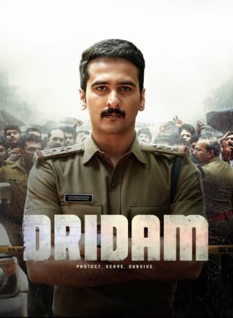 Dridam 2026 Hindi Dubbed Movie ORG 720p WEB-DL 1CLick Download