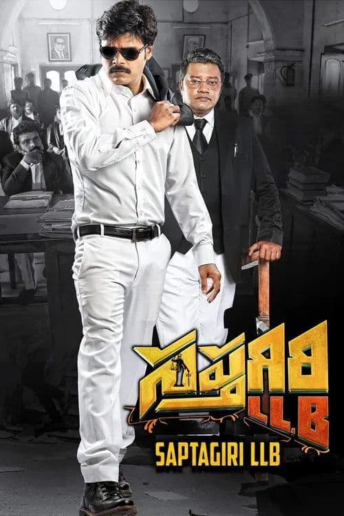 Saptagiri LLB 2025 Hindi Dubbed Movie ORG 720p WEB-DL 1Click Download