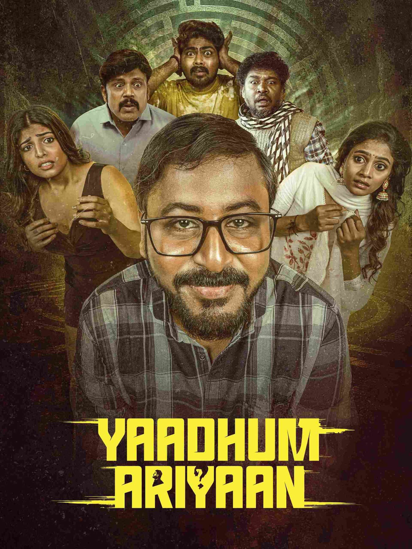 Yaadhum Ariyaan 2026 Hindi Dubbed Movie ORG 720p WEBRip 1Click Download