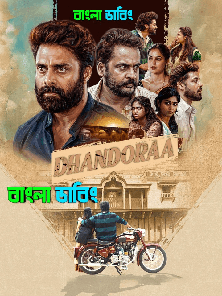 Dhandoraa (2026) Bengali Dubbed Movie WEB-DL Download