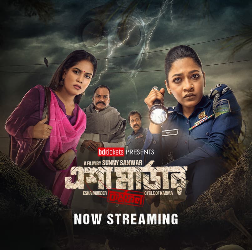 Esha Murder 2025 Bangla Movie 720p WEB-DL 1Click Download