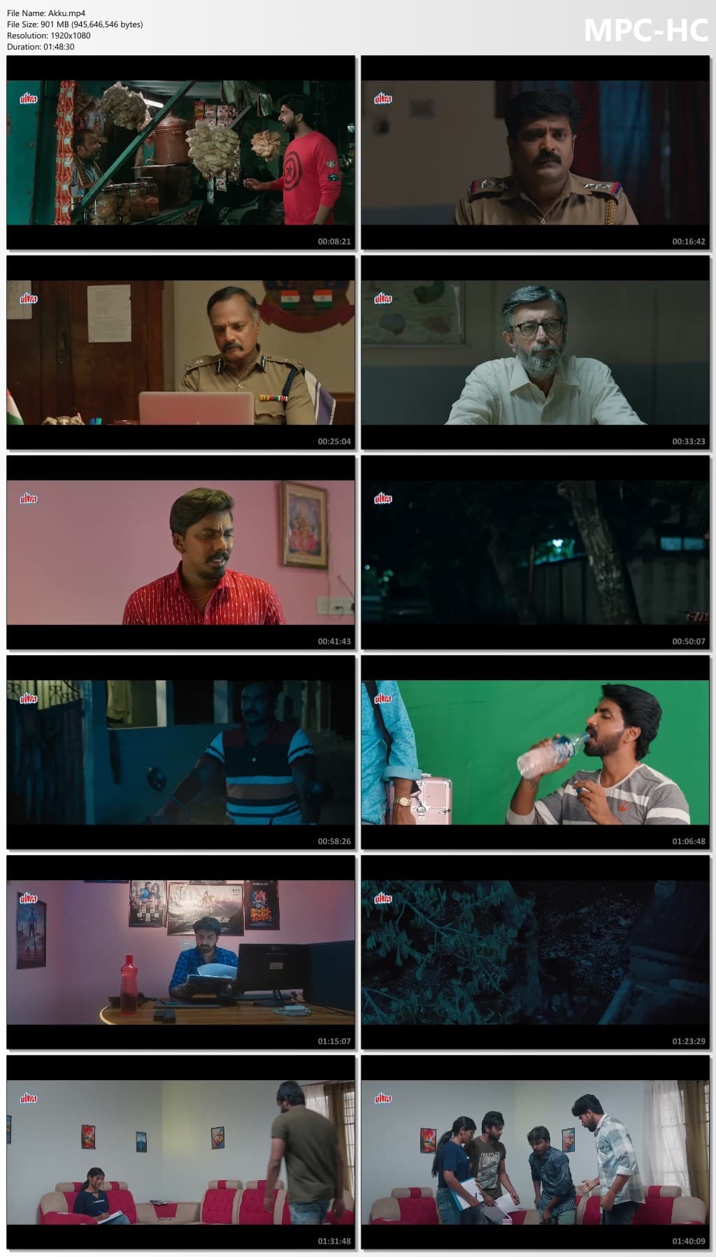 Screenshot 2