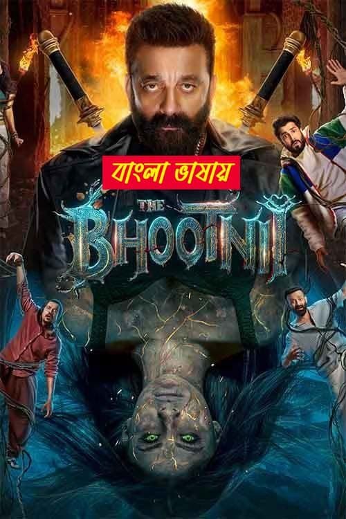 The Bhootnii 2025 Bengali Dubbed Movie 720p UNCUT WEB-DL 1Click Download