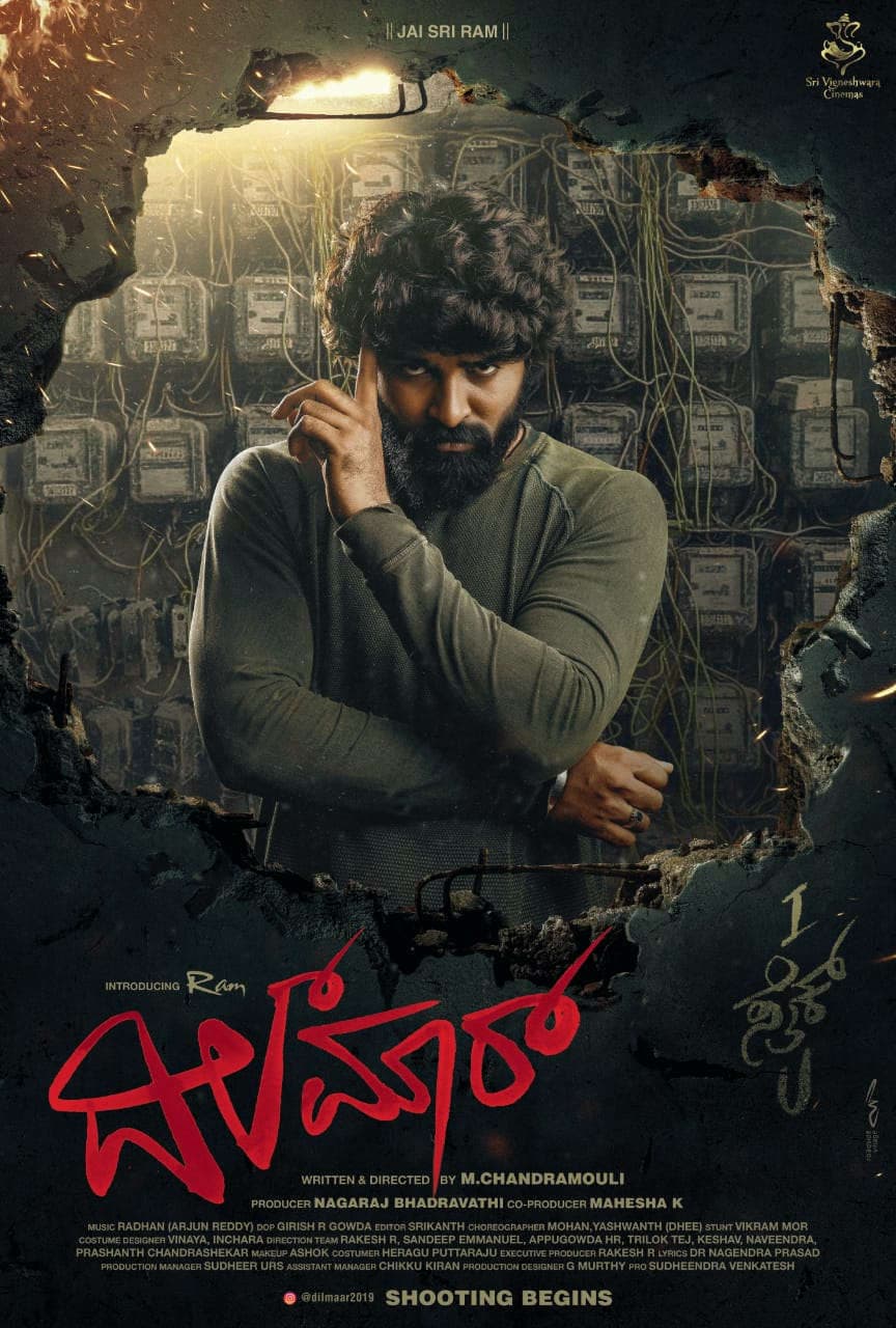 Dilmaar 2025 Hindi Dubbed Movie 720p HDTC Print 1Click Download